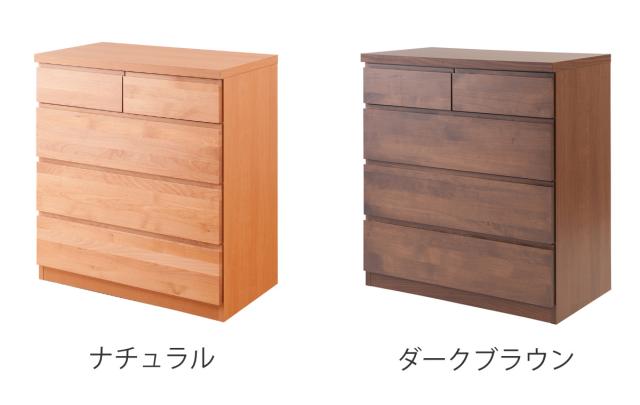 チェスト 4段 天然木 アルダー材 幅80ｃｍ （ 衣類収納 タンス 収納 木製 日本製 完成品 リビング収納 引き出し 国産 無垢材 たんす 箪笥 スライドレール 整理タンス ）