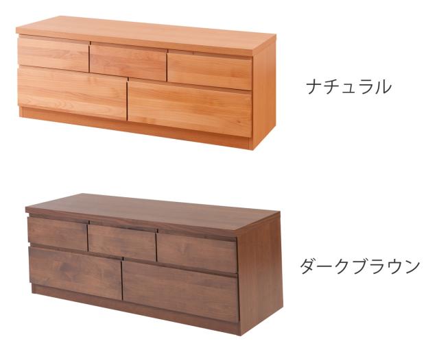 チェスト 2段 5杯 ベンチチェスト 天然木 アルダー 幅119.5ｃｍ （ 衣類収納 タンス 収納 木製 日本製 完成品 引き出し 国産 無垢材 たんす 箪笥 スライドレール 整理タンス テレビ台 テレビボード ）_2