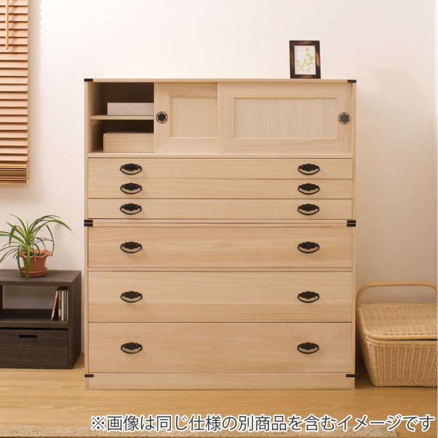 桐箪笥 藍染総桐7段箪笥（浅引5段・深引2段） 2220-00013-W-2 桐たんす