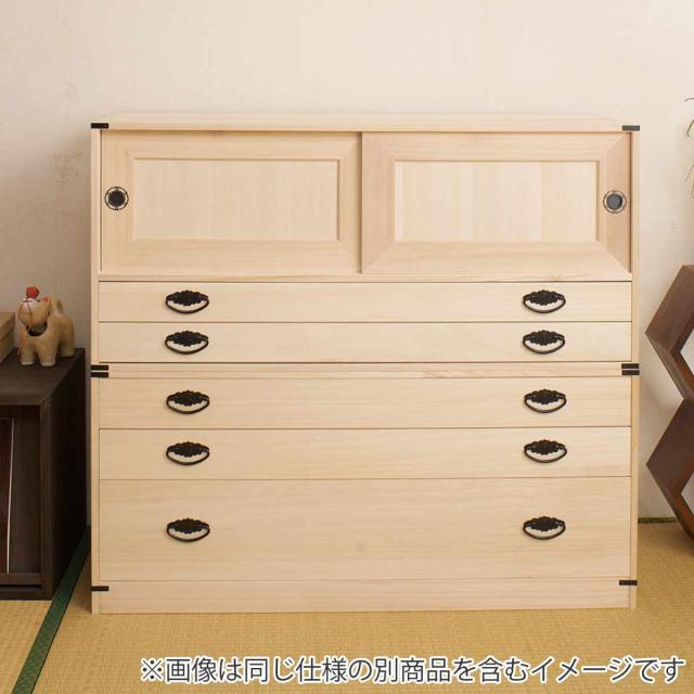 桐たんす 着物用 浅型 3段 桐タンス 台輪あり 日本製 幅99cm （ 桐箪笥 収納 桐チェスト 国産 完成品 桐 たんす タンス 箪笥 積み重ね 桐衣装箱 着物収納 衣類収納 チェスト 天然木 ）_13