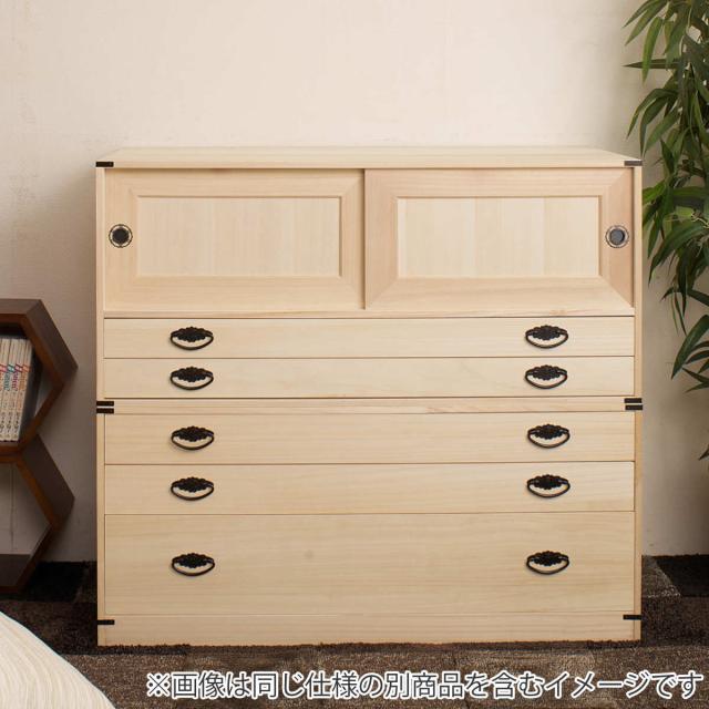 桐たんす 着物用 浅型 3段 桐タンス 台輪あり 日本製 幅99cm （ 桐箪笥 収納 桐チェスト 国産 完成品 桐 たんす タンス 箪笥 積み重ね 桐衣装箱 着物収納 衣類収納 チェスト 天然木 ）_16