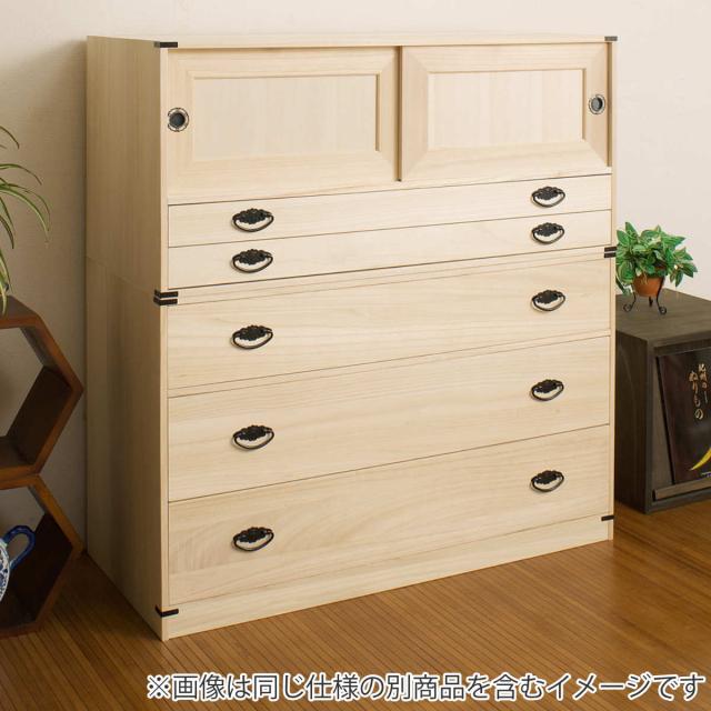 桐タンス 幅99.5cm 3段 台輪あり 着物用 日本製 （ 桐箪笥 収納 桐