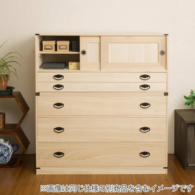 桐タンス 幅99.5cm 3段 台輪あり 着物用 日本製 （ 桐箪笥 収納 桐 