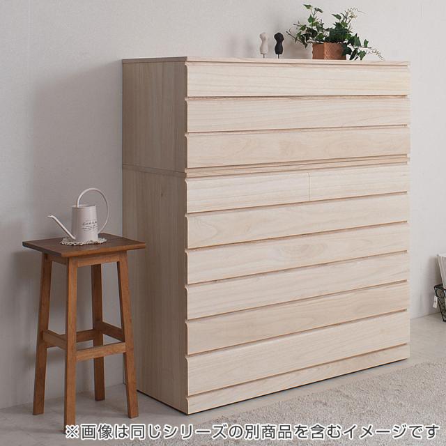 桐 洋風チェスト 3段 白木 桐タンス 日本製 約幅100cm （ 桐チェスト 桐たんす タンス たんす 箪笥 桐箪笥 着物収納 完成品 和箪笥 チェスト 桐衣装ケース 桐衣装箱 国産 着物 衣類収納 三段 ）