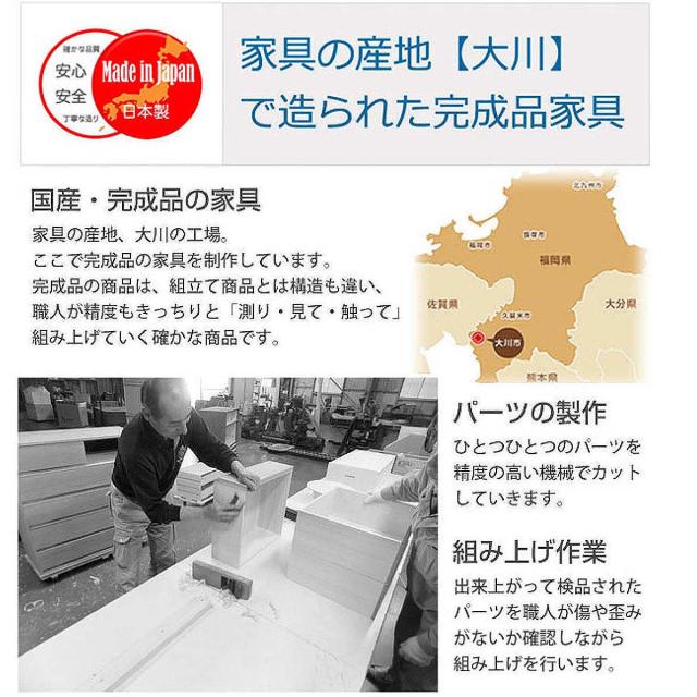 桐 洋風チェスト 3段 白木 桐タンス 日本製 約幅100cm （ 桐チェスト 桐たんす タンス たんす 箪笥 桐箪笥 着物収納 完成品 和箪笥 チェスト 桐衣装ケース 桐衣装箱 国産 着物 衣類収納 三段 ）