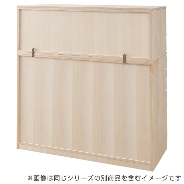 桐 洋風チェスト 6段 白木 桐タンス 日本製 約幅100cm （ 桐