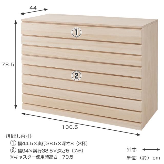 霧タンス　　箪笥 楽天市場】桐タンス 2段 チェスト タンス たんす 和風箪笥 和