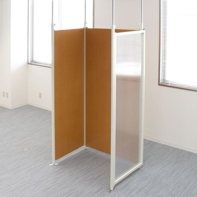 パーテーション 突っ張り有孔ボード 本体用 幅65cm （ 有孔ボード 突っ張り つっぱり ペグボード 間仕切り 目隠し 衝立 パーティション パーティーション 仕切り オフィス 会社 事務所 キッチン ダイニング 子ども部屋 ）_15