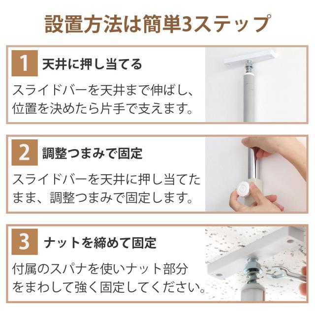 パーテーション 突っ張り有孔ボード 本体用 幅65cm （ 有孔ボード 突っ張り つっぱり ペグボード 間仕切り 目隠し 衝立 パーティション パーティーション 仕切り オフィス 会社 事務所 キッチン ダイニング 子ども部屋 ）_5