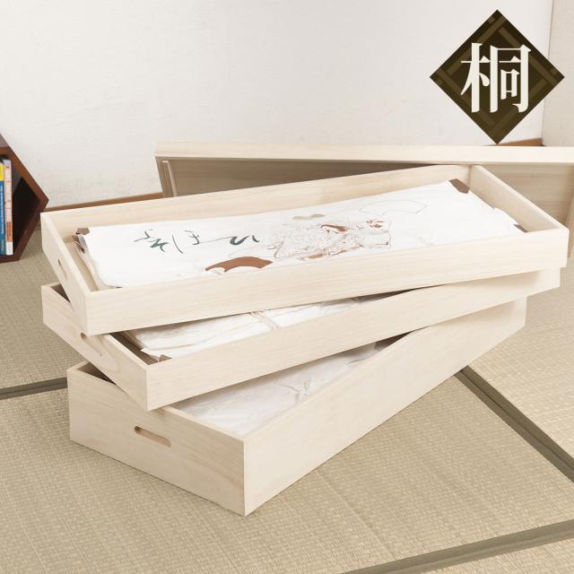 桐 衣装ケース 3段 衣裳箱 隅金具なし 高さ33cm （ 完成品 桐衣装箱 衣装箱 衣装ケース 天然木 木製 衣類収納 収納 桐箪笥 桐タンス 蓋つき フタ付き 三段 ケース ボックス 収納ケース 着物 衣類 着物用 ）の通販は