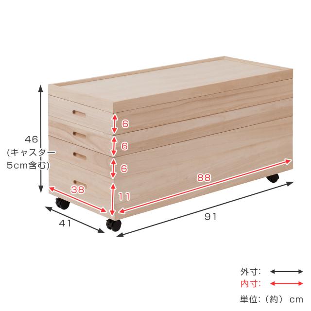 桐 衣装ケース 4段 衣装箱 キャスター付 隅金具なし 高さ46cm （ 完成品 桐衣装箱 衣装箱 衣装ケース 天然木 木製 衣類収納 収納 桐箪笥 桐タンス 蓋つき フタ付き キャスター 四段 ケース ボックス 収納ケース 着物 衣類 ）_2