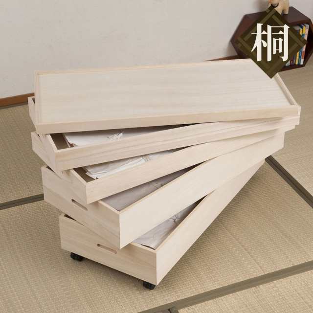桐 衣装ケース 4段 衣装箱 キャスター付 隅金具なし 高さ51cm （ 完成品 桐衣装箱 衣装箱 衣装ケース 天然木 木製 衣類収納 収納 桐箪笥 桐タンス 蓋つき フタ付き キャスター 四段 ケース ボックス 収納ケース 着物 衣類 ）の通販は