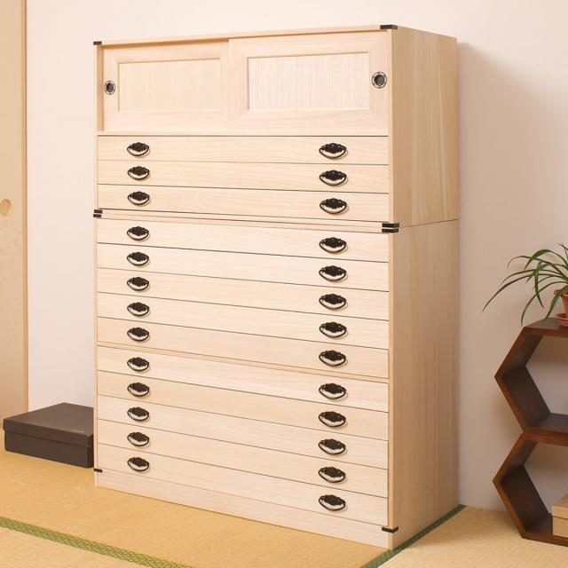 【桜】桐タンス　5〜9段目 桜】桐タンス 5〜9段目 桐タンス 幅98.5cm 7段 引出し