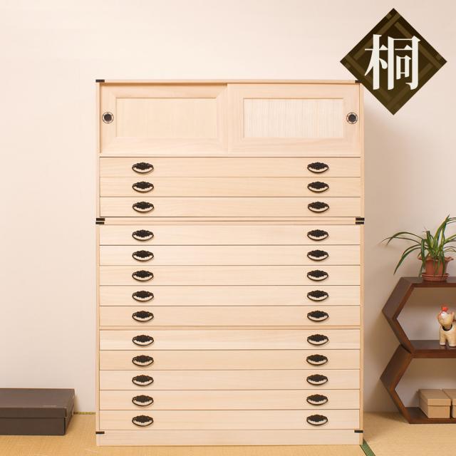 桐箪笥（きりたんす） 和家具 着物タンス　防湿防虫 桐箪笥（きりたんす） 和家具 着物タンス 防湿防虫