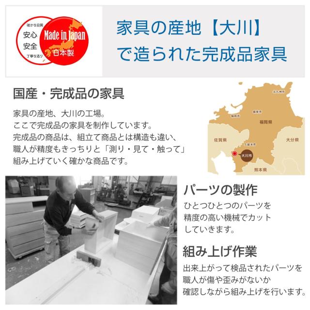 桐タンス 7段 桐チェスト 衣類収納 日本製 約幅101cm （ 桐たんす 桐 
