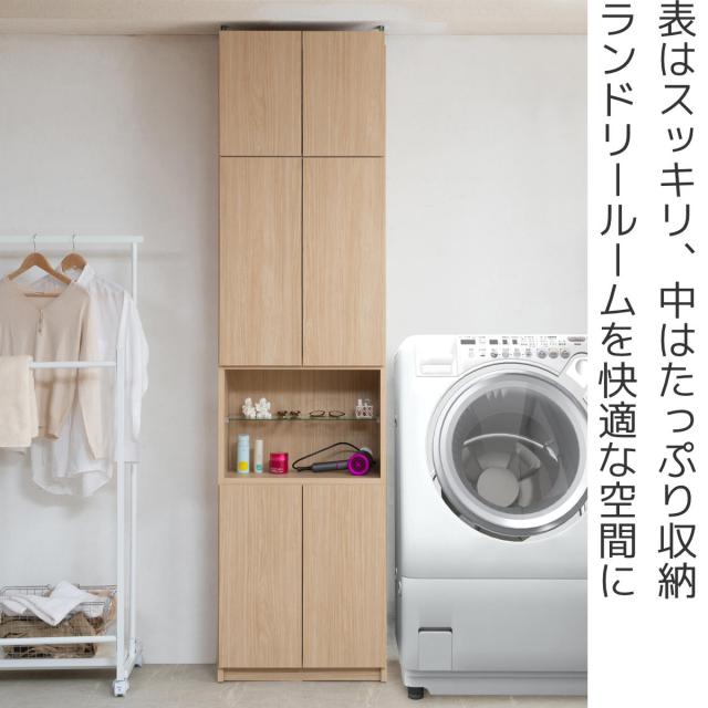ランドリーチェスト 壁面薄型ランドリーラック オープンタイプ 突っ張り 幅60cm （ 洗面所 収納 棚 薄型 キャビネット チェスト 壁面収納 つっぱり すき間収納 ランドリーラック サニタリー収納 サニタリーラック 扉付き ）_1