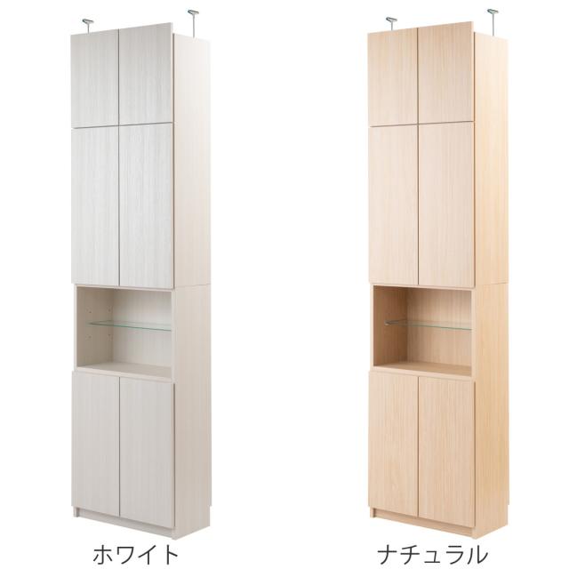 ランドリーチェスト 壁面薄型ランドリーラック オープンタイプ 突っ張り 幅60cm （ 洗面所 収納 棚 薄型 キャビネット チェスト 壁面収納 つっぱり すき間収納 ランドリーラック サニタリー収納 サニタリーラック 扉付き ）_2