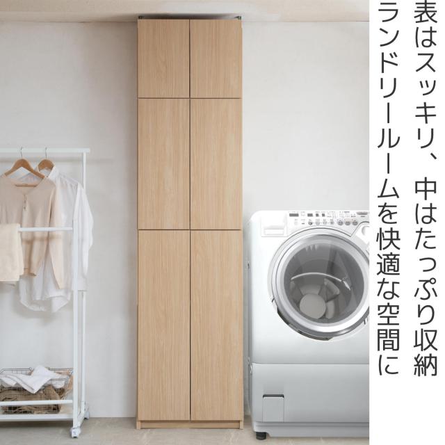 ランドリーチェスト 壁面薄型ランドリーラック 扉タイプ 突っ張り 幅60cm （ 洗面所 収納 棚 薄型 キャビネット チェスト 壁面収納 つっぱり すき間収納 ランドリーラック サニタリー収納 サニタリーラック 扉付き ハンガーラック 突っ張り）_1