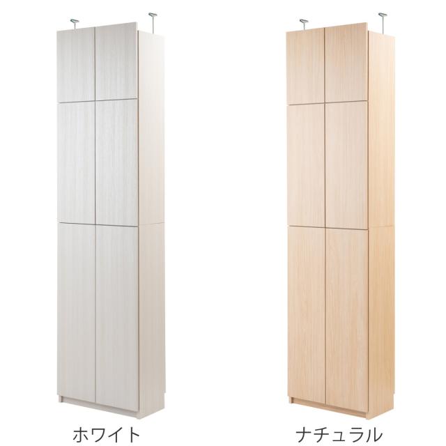 ランドリーチェスト 壁面薄型ランドリーラック 扉タイプ 突っ張り 幅60cm （ 洗面所 収納 棚 薄型 キャビネット チェスト 壁面収納 つっぱり すき間収納 ランドリーラック サニタリー収納 サニタリーラック 扉付き ハンガーラック 突っ張り）_2