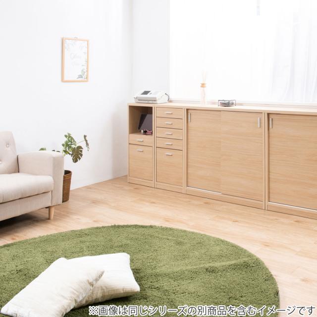 カウンター下収納 モダンナチュラル 引戸タイプ 幅90cm