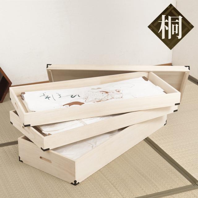 桐 衣装ケース 3段 衣裳箱 隅金具付 高さ33cm （ 完成品 桐衣装箱 衣装箱 衣装ケース 天然木 木製 衣類収納 収納 桐箪笥 桐タンス 蓋つき フタ付き 三段 ケース ボックス 収納ケース 着物 衣類 着物用 ）の通販は