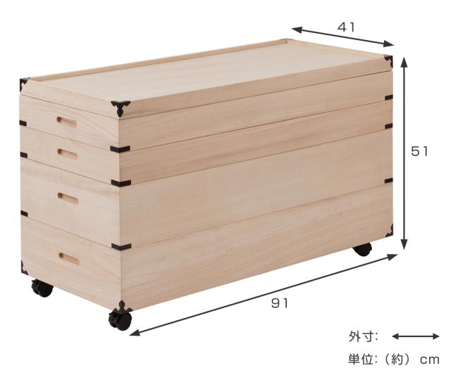 桐 衣装ケース 4段 衣裳箱 キャスター付 隅金具 高さ51cm （ 完成品 桐衣装箱 衣装箱 衣装ケース 天然木 木製 衣類収納 収納 桐箪笥 桐タンス 蓋つき フタ付き キャスター 四段 ケース ボックス 収納ケース 着物 衣類 ）_2