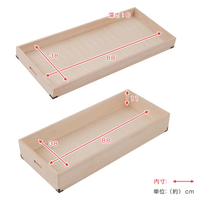 桐 衣装ケース 4段 衣裳箱 キャスター付 隅金具 高さ51cm （ 完成品 桐衣装箱 衣装箱 衣装ケース 天然木 木製 衣類収納 収納 桐箪笥 桐タンス 蓋つき フタ付き キャスター 四段 ケース ボックス 収納ケース 着物 衣類 ）_3