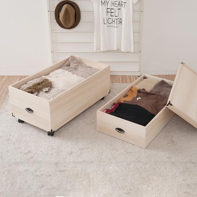 【希少色】蓋つき　桐衣装箱　枠組　CHIC  2つセット hi-0004_01.jpg