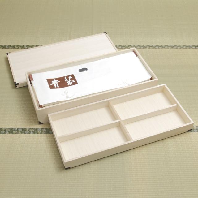 桐 衣装ケース 衣装箱 2段 幅91cm 日本製 （ 完成品 桐衣装箱 天然木
