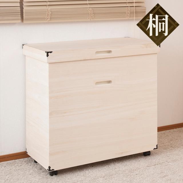 桐 衣装ケース 深型 雛人形収納 日本製 すのこ・キャスター付 （ 桐衣装ケース 桐衣装箱 国産 着物 雛人形 収納 ケース 衣装箱 キャスタの通販は