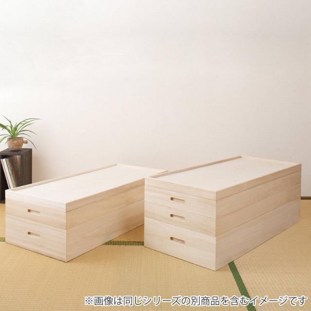 桐 衣装ケース 2段 衣装箱 日本製 セミロング （ 完成品 桐衣装箱 天然木 木製 衣類収納 着物収納 収納 蓋つき フタ付き 二段 ケース ボックス 収納ケース 着物 衣類 着物用 ）_10