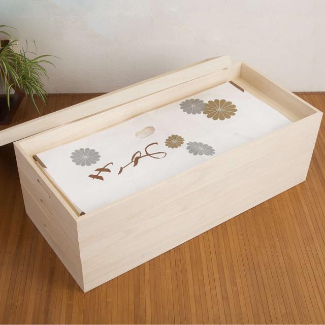 桐 衣装ケース 3段 衣装箱 日本製 セミロング （ 完成品 桐衣装箱 天然木 木製 衣類収納 着物収納 収納 蓋つき フタ付き 三段 ケース ボックス 収納ケース 着物 衣類 着物用 ）_4