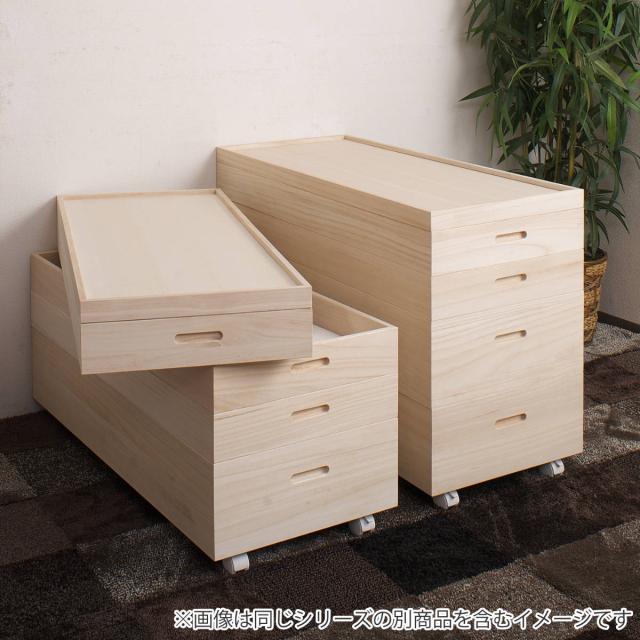 桐 衣装ケース 4段 キャスター付 日本製 高さ64cm （ 完成品 桐衣装箱 天然木 木製 衣類収納 着物収納 収納 キャスター 蓋つき フタ付き 四段 ケース ボックス 収納ケース 着物 衣類 着物用 ）
