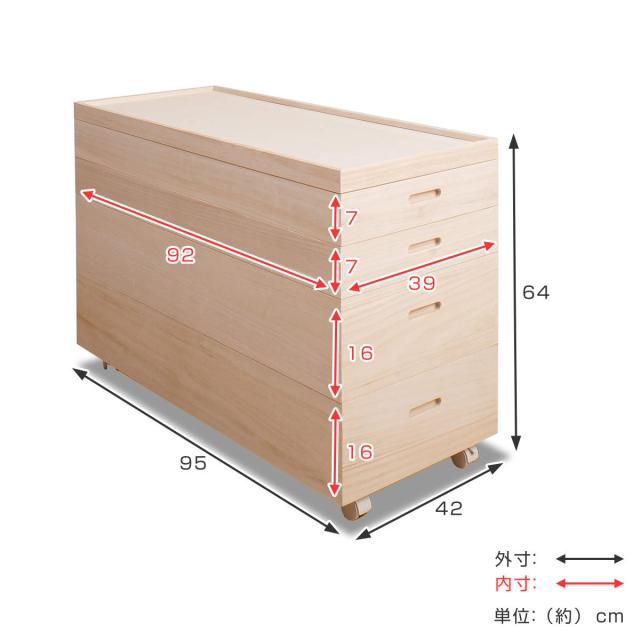 桐 衣装ケース 4段 キャスター付 日本製 高さ64cm （ 完成品 桐衣装箱 天然木 木製 衣類収納 着物収納 収納 キャスター 蓋つき フタ付き 四段 ケース ボックス 収納ケース 着物 衣類 着物用 ）