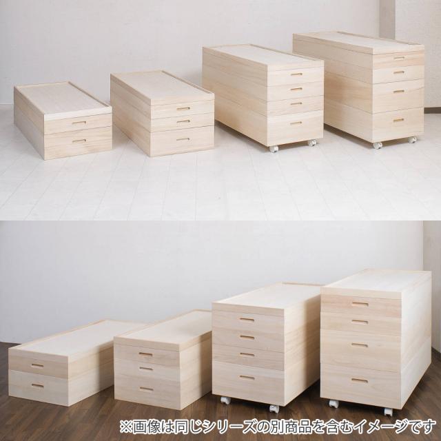 桐 衣装ケース 4段 キャスター付 日本製 高さ64cm （ 完成品 桐衣装箱 天然木 木製 衣類収納 着物収納 収納 キャスター 蓋つき フタ付き 四段 ケース ボックス 収納ケース 着物 衣類 着物用 ）