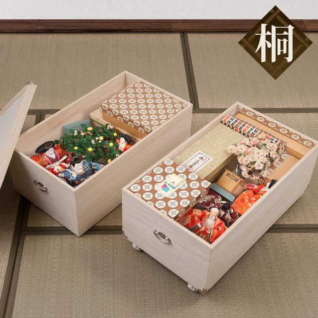 雛人形 着物 組紐 桐箱収納 なまら