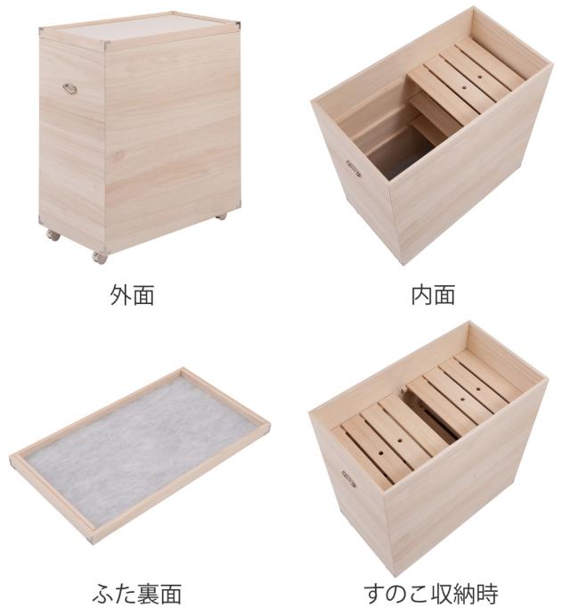 桐箱 深型 雛人形 布団 収納 ケース ボックス 新製品 雛人形 五月人形 超深型2段 桐 雛人形収納ケース 押入れ 収納