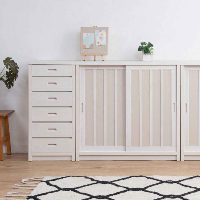 チェスト 6段 和モダン調 日本製 幅40cm （ スリムラック 収納チェスト 収納 引き出し キャビネット 天然木 完成品 桐 木製 家具 すきま収納 ホワイト ブラウン おしゃれ ）の通販は