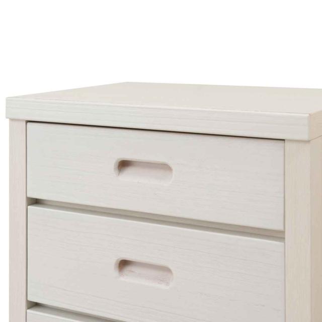 チェスト 6段 和モダン調 日本製 幅40cm （ スリムラック 収納チェスト 収納 引き出し キャビネット 天然木 完成品 桐 木製 家具 すきま収納 ホワイト ブラウン おしゃれ ）の通販は