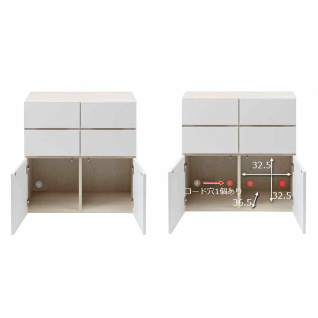 スクエアキャビネット 引出し 下扉タイプ ハイグロス前板 幅70cm （ キャビネット 収納 棚 ラック 家具 リビング収納 チェスト コード穴 モデム収納 飾り棚 引き出し ホワイト ナチュラル ）_9