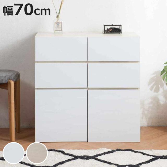 スクエアキャビネット 引出し 下扉タイプ ハイグロス前板 幅70cm