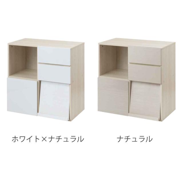 スクエアキャビネット 4パターン収納タイプ ハイグロス前板 幅70cm （ キャビネット 収納 棚 ラック 家具 フラップ扉 リビング収納 チェスト コード穴 モデム収納 飾り棚 引き出し ホワイト ナチュラル ）_3