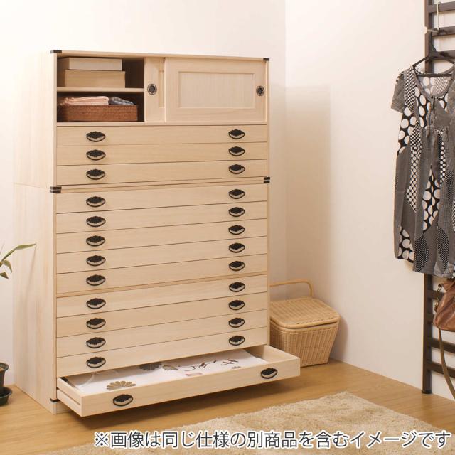 桐タンス 幅99.5cm 浅型 10段 台輪あり 着物用 日本製 （ 桐箪笥 収納 桐チェスト 国産 完成品 桐 たんす タンス 箪笥 積み重ね 桐衣装箱 着物収納 衣類収納 チェスト 天然木 ）