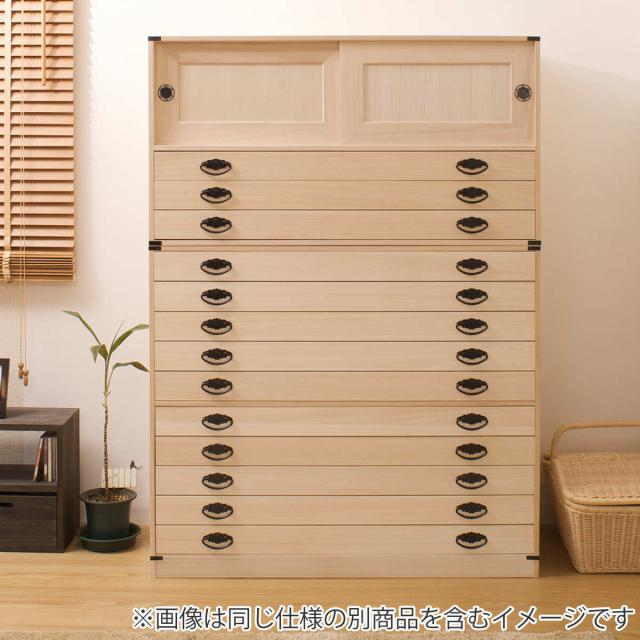 桐タンス 幅99.5cm 浅型 10段 台輪あり 着物用 日本製 （ 桐箪笥 収納 桐チェスト 国産 完成品 桐 たんす タンス 箪笥 積み重ね 桐衣装箱 着物収納 衣類収納 チェスト 天然木 ）