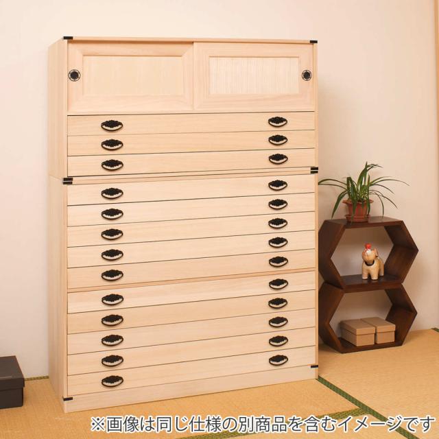 桐タンス 幅99.5cm 浅型 10段 台輪あり 着物用 日本製 （ 桐箪笥 収納 桐チェスト 国産 完成品 桐 たんす タンス 箪笥 積み重ね 桐衣装箱 着物収納 衣類収納 チェスト 天然木 ）