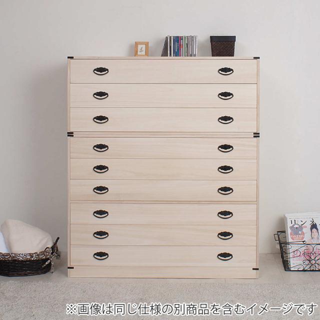 桐タンス 幅99.5cm 6段 台輪あり 着物用 日本製 （ 桐箪笥 収納 桐チェスト 国産 完成品 桐 たんす タンス 箪笥 積み重ね 桐衣装箱 着物収納 衣類収納 チェスト 天然木 ）