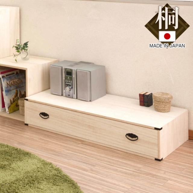 桐タンス 幅99.5cm 1段 桐収納 衣裳箱 引出し 日本製 完成品 （ 桐箪笥 収納 桐チェスト 国産 桐箱 一杯 桐 たんす タンス 箪笥 積み重ね 桐衣装箱 着物収納 衣類収納 チェスト 天然木 ）