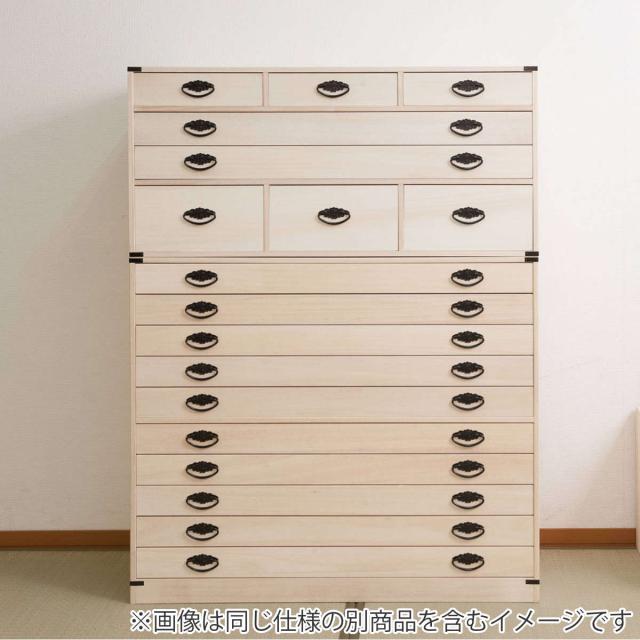 桐箪笥　日本箪笥 8引き出し 楽天市場】桐タンス 8段 引き戸タイプ 着物用 幅99 高さ129cm （ 桐