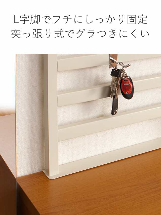 棚上突っ張り ラダーラック 幅40cm フック3個付 日本製 （ 突っ張り 