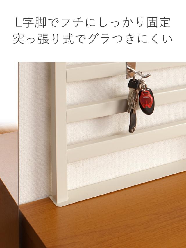 棚上突っ張り ラダーラック 幅60cm 棚1枚 フック4個付 日本製
